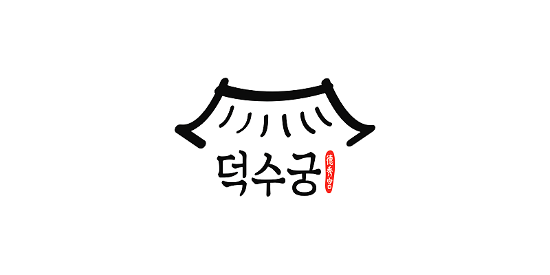 Deoksugung cooperation brand logo